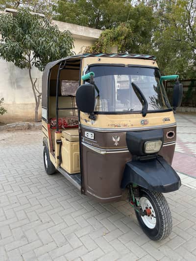 Auto  Rickshaw
