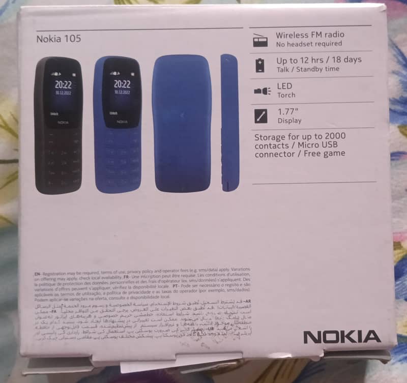 Nokia 105 5