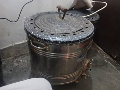 gas tandoor