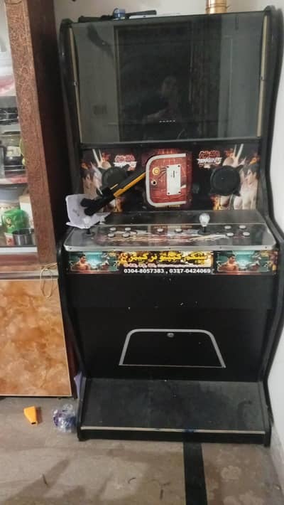 videos  game