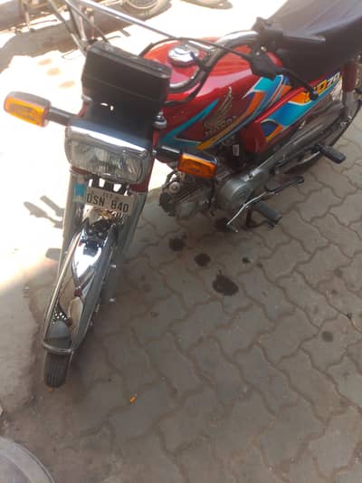 Honda
