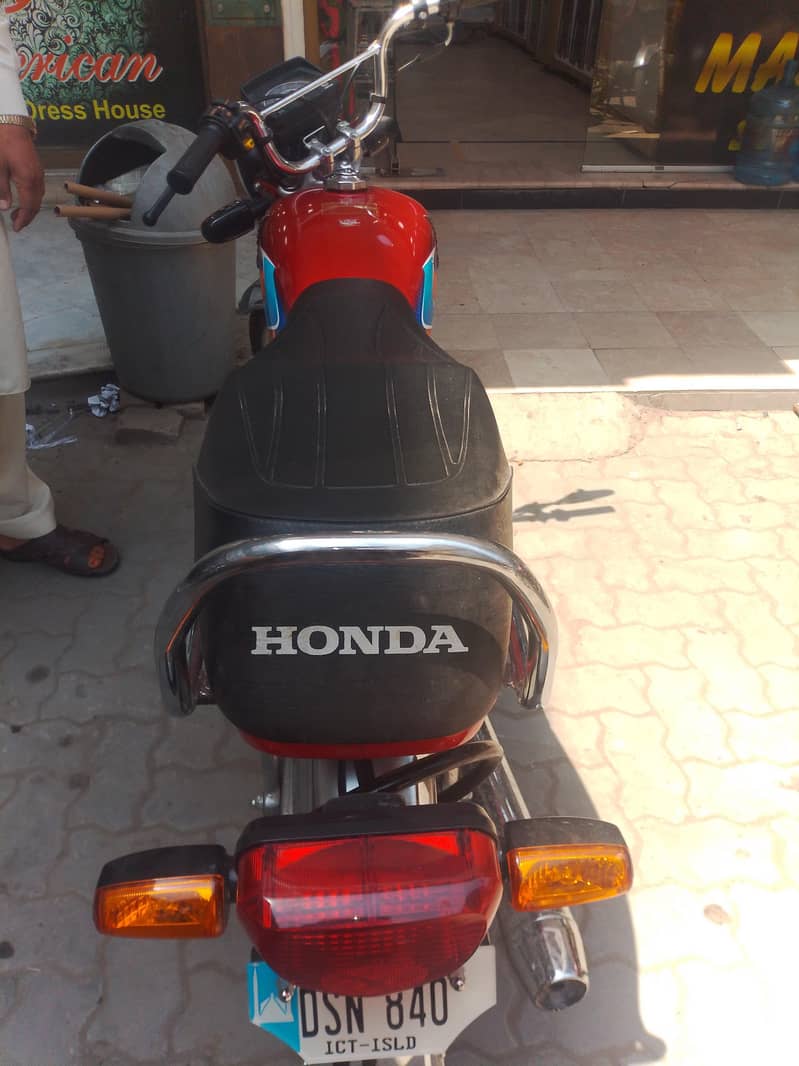 Honda 1