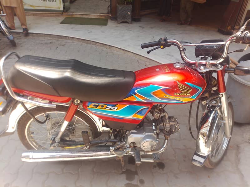 Honda 2