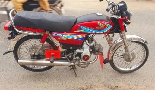 Honda cd70 2019