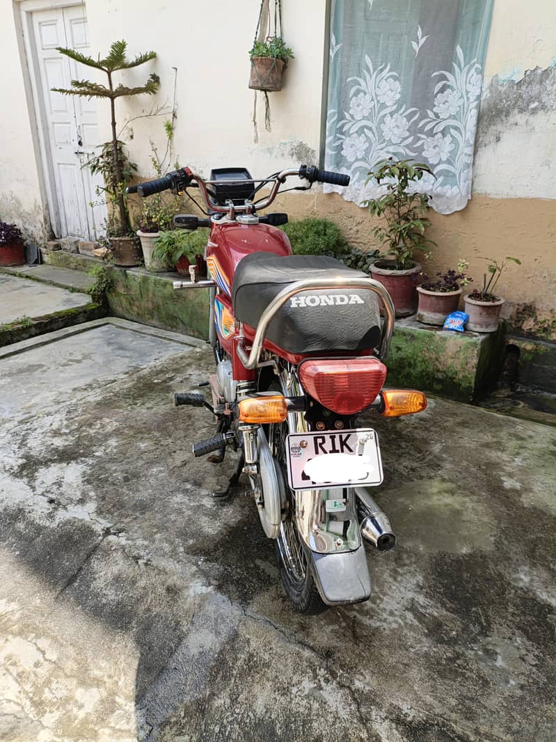 metro 70 0