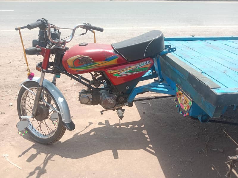 loader rikshaw 1