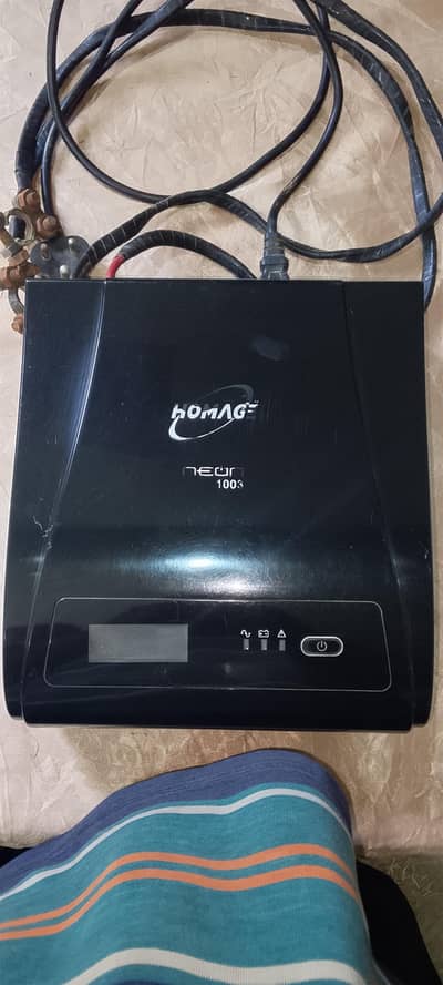 Homage Inverter UPS