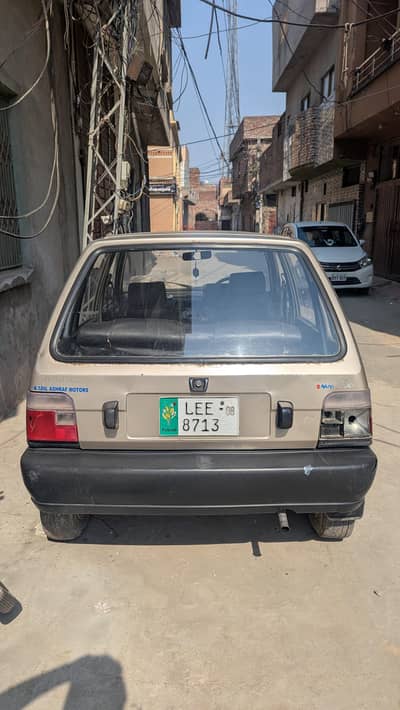 Suzuki Mehran 2008 for Sale