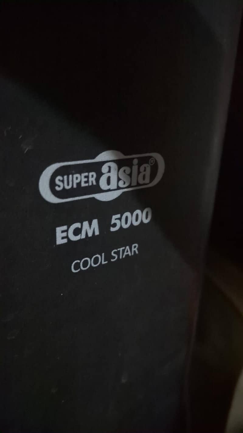 سوپر ایشیا کولر مکمل اوریجنل ماڈل 5000 1