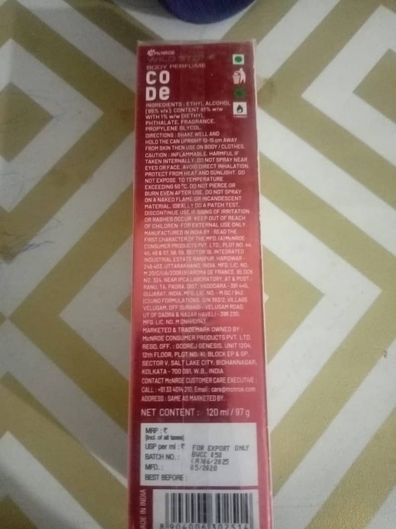 Code wild Stone 1