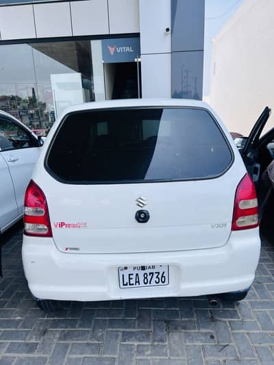 Suzuki alto 2008