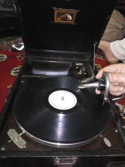 His Master Voice