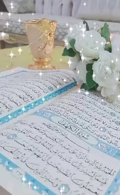 Online Quran teaching