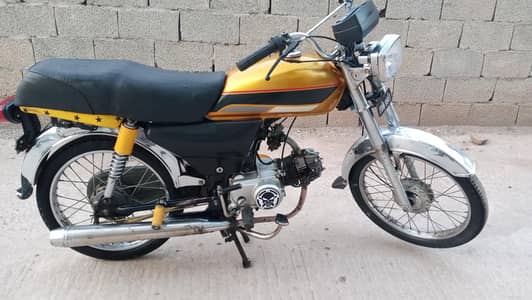 United 2018 Islambad sale 0333/5891368