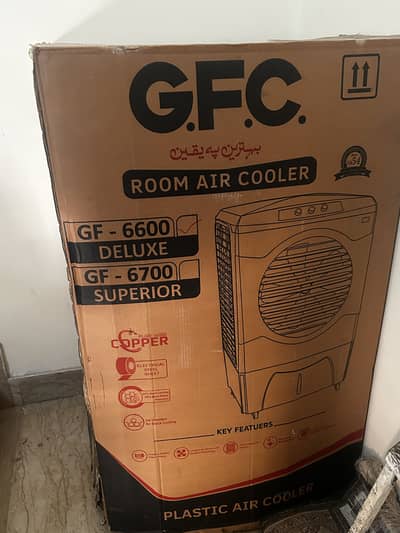 GFC Air Cooler for Sale – Excellent Condition
