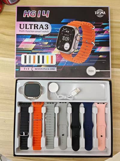 HG SERIES 7 STRAPS 