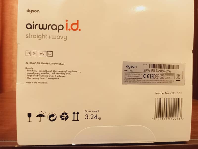 dyson 3