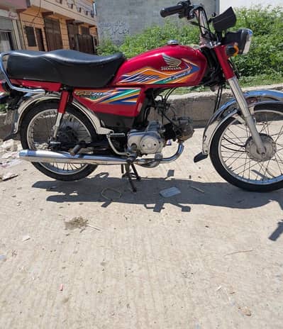 HONDA CD 70 2020 MODEL
