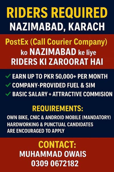 postex courier company