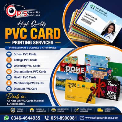PVC & RFID CARDS PRINTING SOLUTIONS