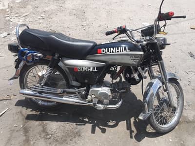 bike for sale