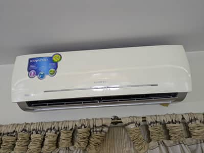 Kenwood DC inverter