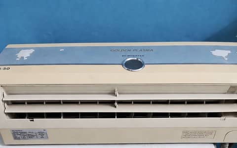 SG AC 1 ton