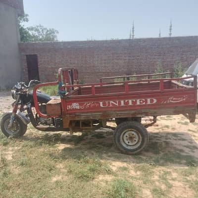 for sale