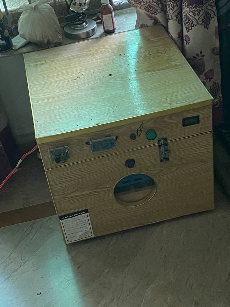 Automatic incubator 0