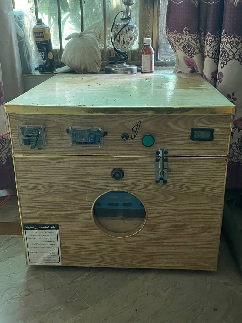 Automatic incubator 2