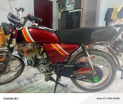CD 70 bike