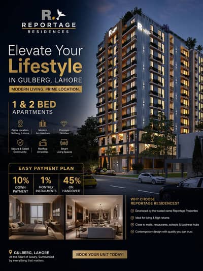 Reportage Skyline Tower Luxury Apartment BEST OFFER