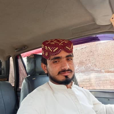 Driveing Job cahye