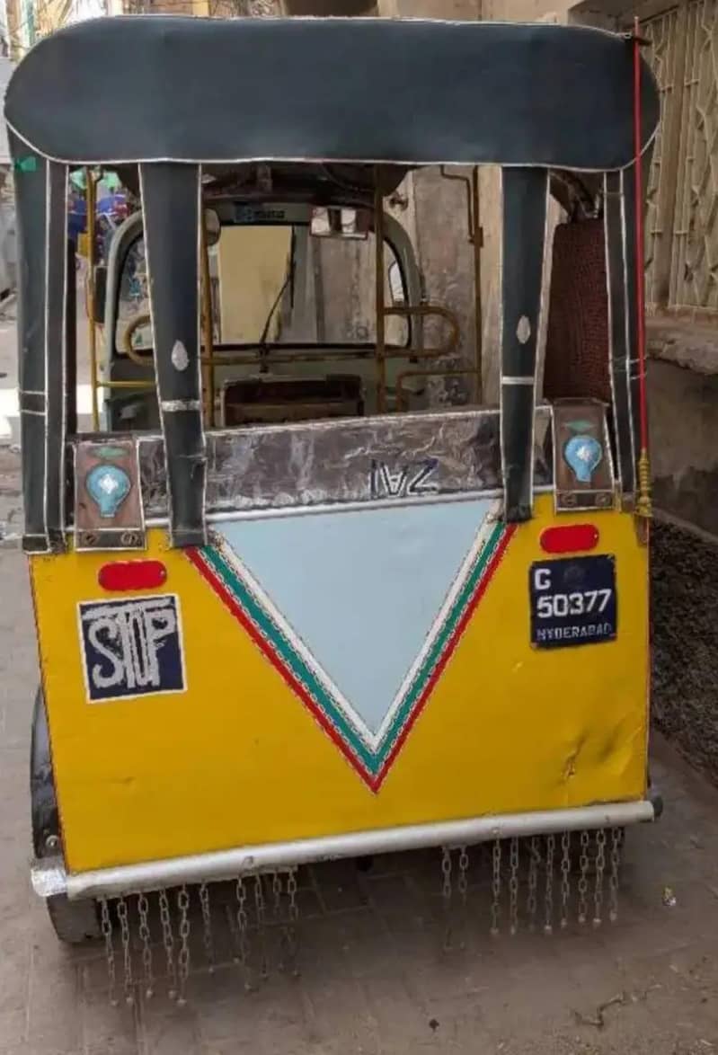 Rickshaw 2