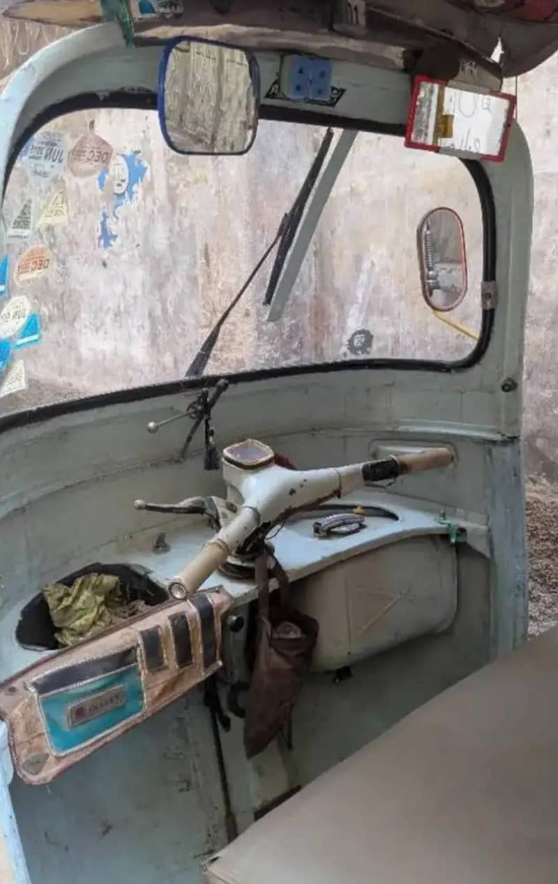 Rickshaw 7