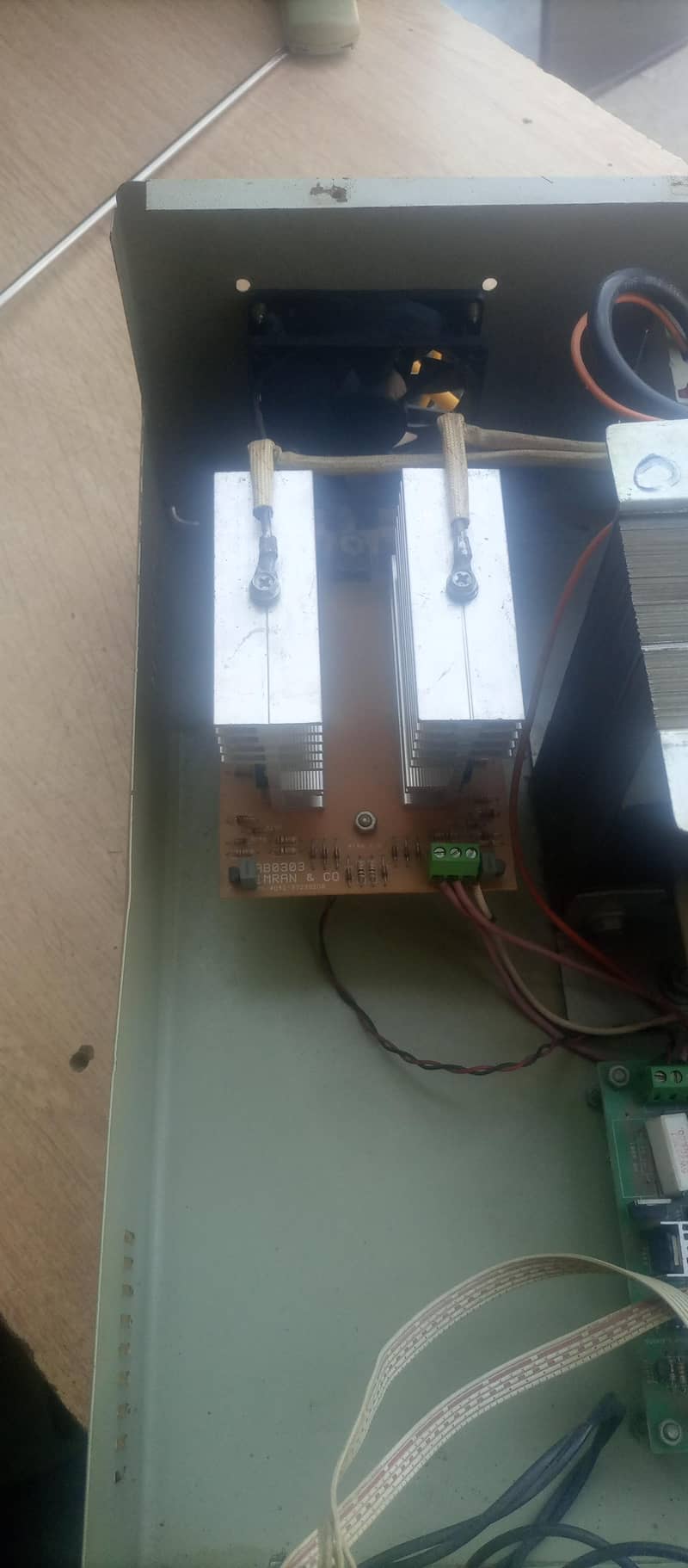 1250w 7