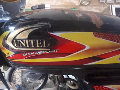 united tanki tapay