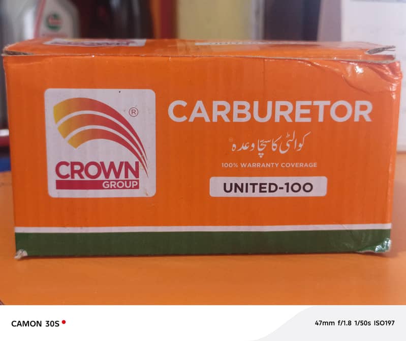 crown group 1