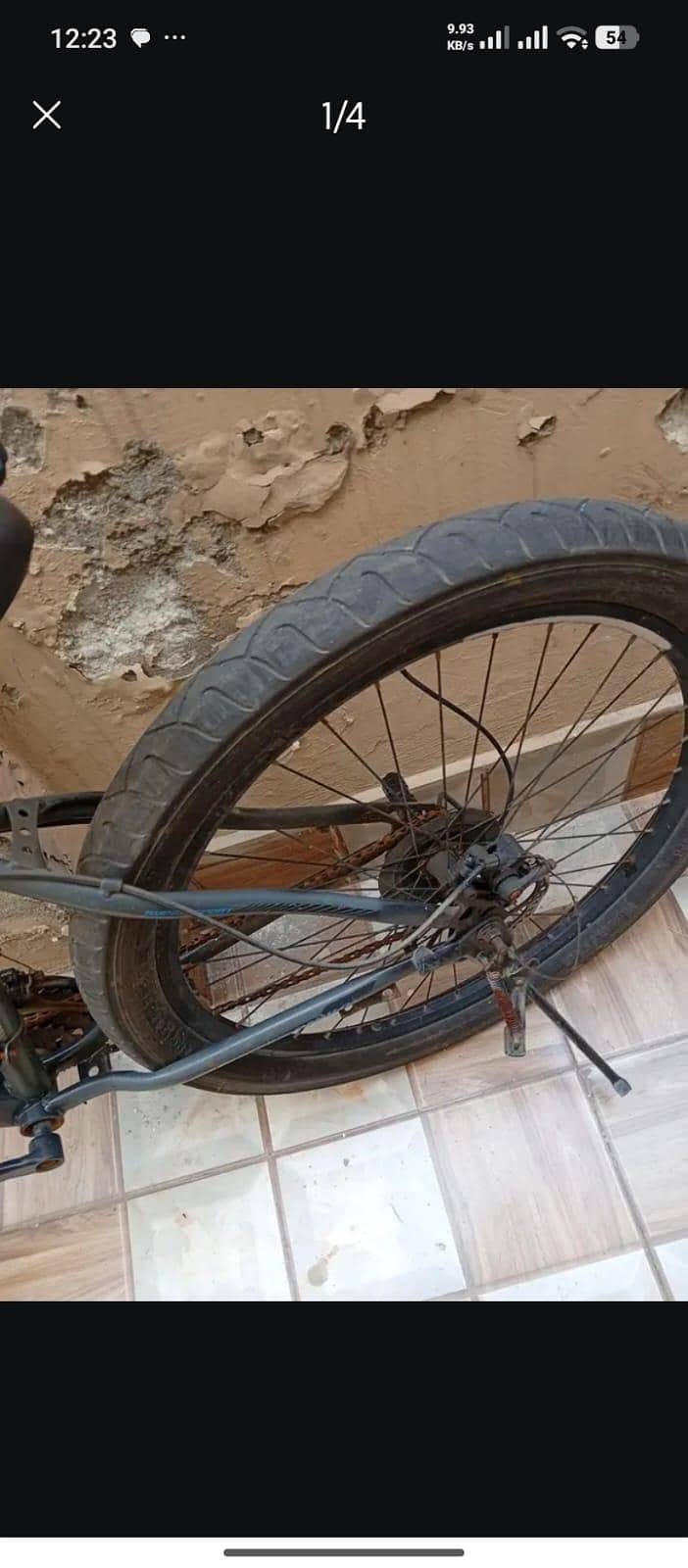 gear cycle 0