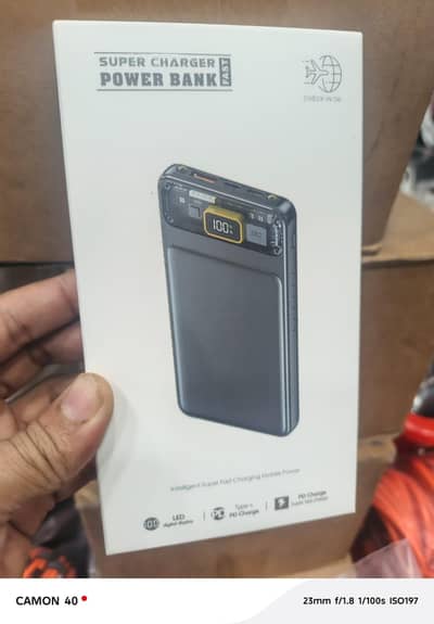 powerbank