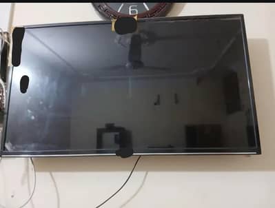 smart led
