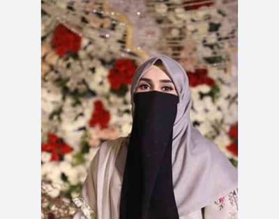 Sadaf sadique 