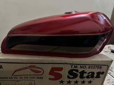 125 fuel tank (5 star)