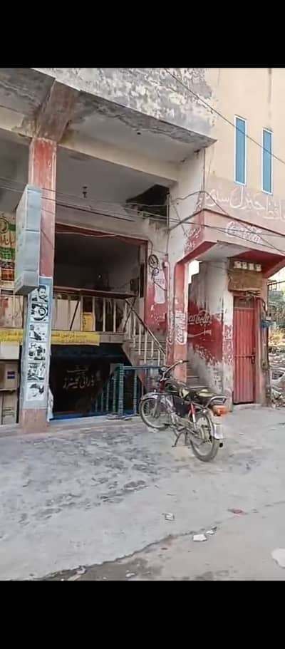 4 marla plaza is available for sale in National police foundation block c