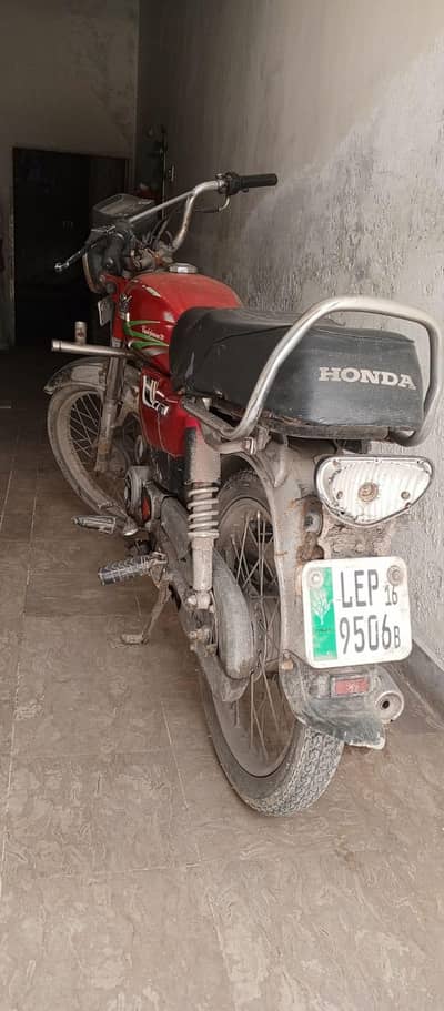 urgent sale Karni h paiso ki need h Bio matric ni h stamp ho ga
