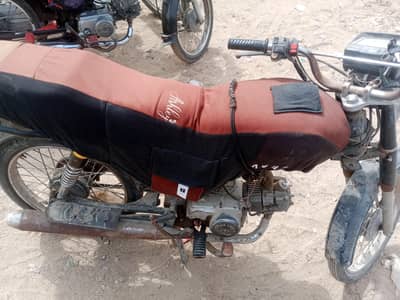 Union star model 2017 70cc bike for sale.