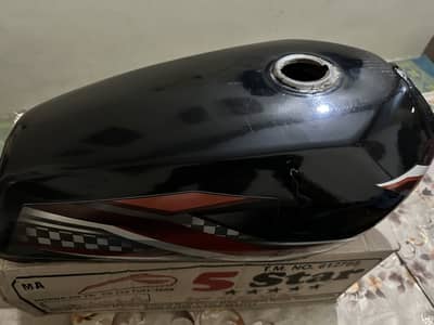 125 fuel tank black