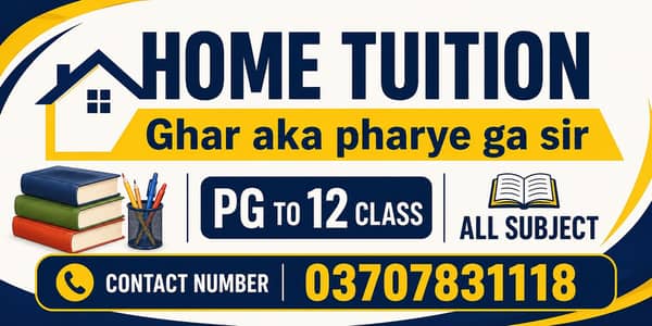 HOME TUTION AVAILABLE FOR KG TO 12CLASS