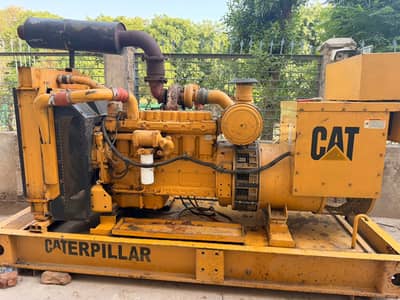 Caterpillar Generator