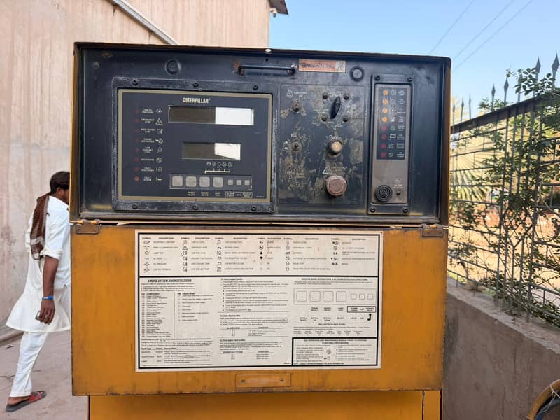 Caterpillar Generator 7